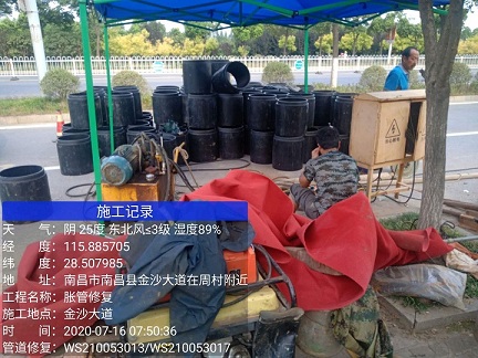乳源管道短管置换-管道顶管-炜誉市政