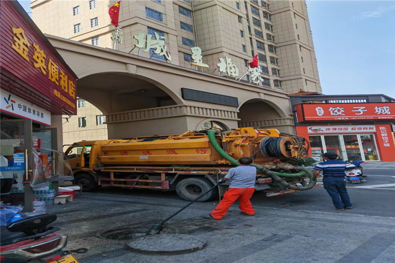 乳源管道清淤的危害性？炜誉市政工程有限公司