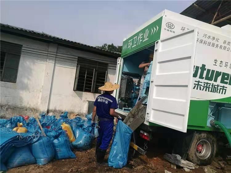 乳源工业污泥压干处理